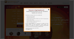 Desktop Screenshot of digambarjains.com