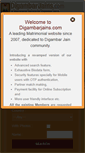 Mobile Screenshot of digambarjains.com